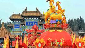 Horóscopo chino 2022: predicciones ¿Qué depara este para el Cabra este año?