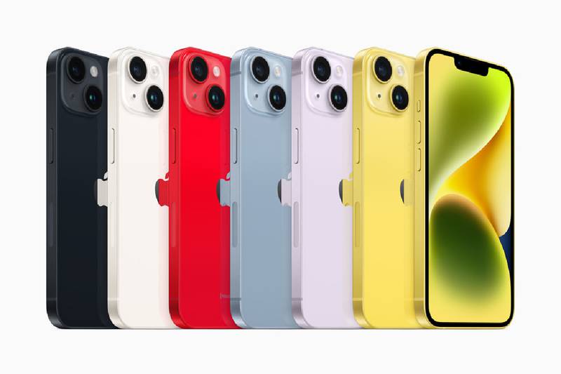 iPhone 14: Nuevo color en amarillo.