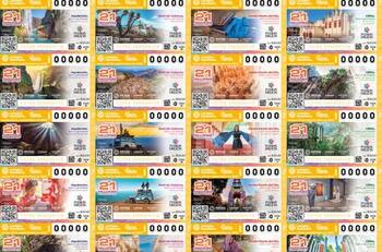 Sorteo Mayor No. 3861: Conoce los resultados de este martes 20 de septiembre