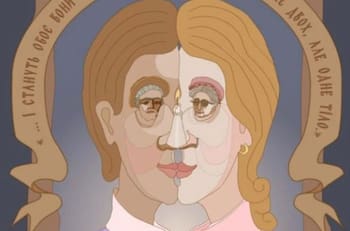 Test de personalidad: Lo primero que veas te dirá si eres o no confiable