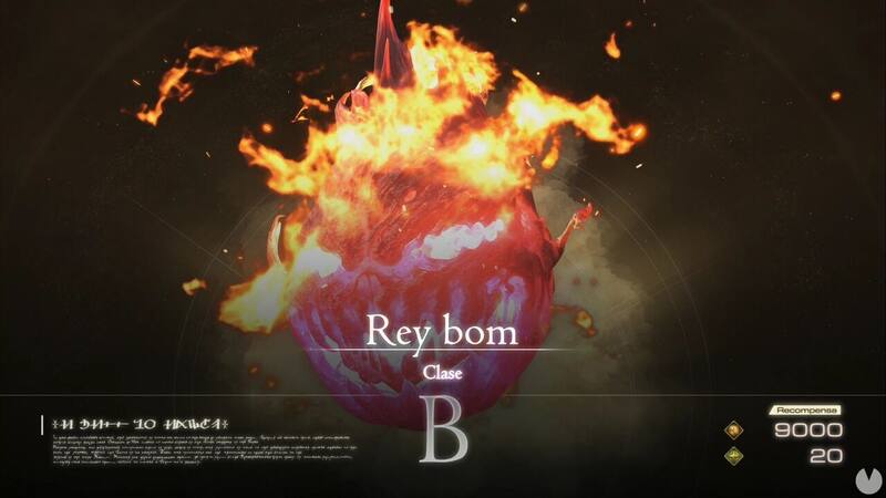 Rey bom. Créditos: Square Enix.