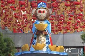 Horóscopo chino: ¿Qué depara este 2022 para el mono?