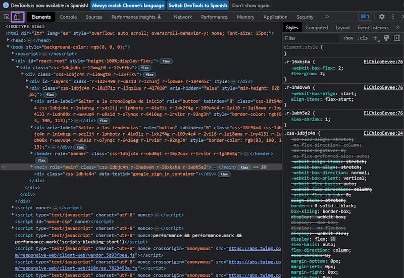 Aquí debes presionar para cambiar la vista de Instagram. Créditos: Pantallazo.