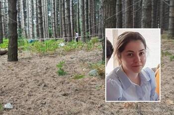 Jauría de perros mata a joven de 20 años mientras estaba en un picnic con su novio