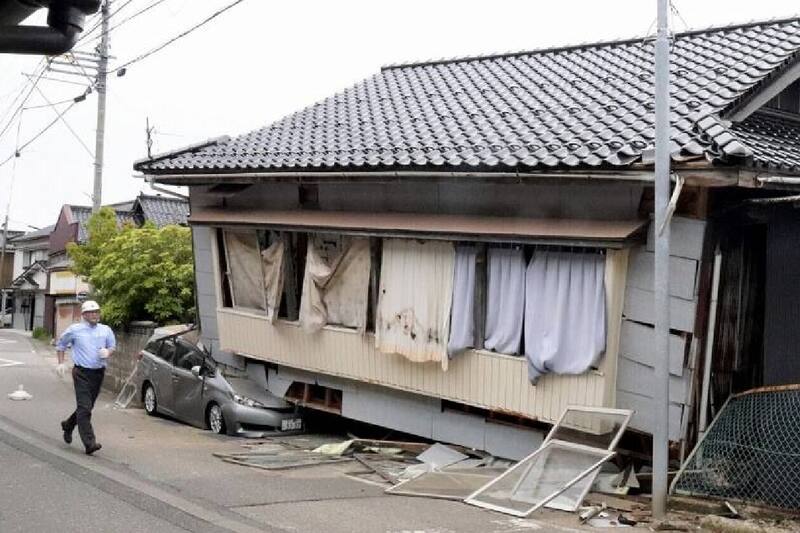 Terremoto en Japón.