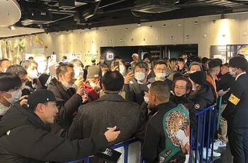 El sorprendente alboroto que causó el 'Gallo' Estrada en Japón