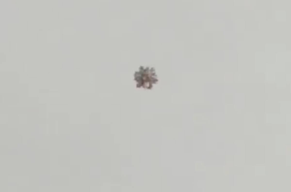 Video: Captan sobrevolando a un Ovni en Ecatepec, México