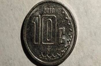 Numismática: Esta moneda de 10 centavos puede llegar a valer más de 30 mil pesos