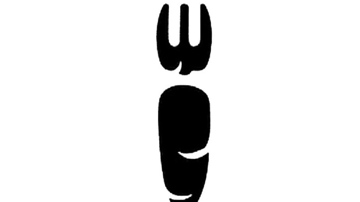 Test de personalidad: ¿Quieres conocer tu lado oscuro?