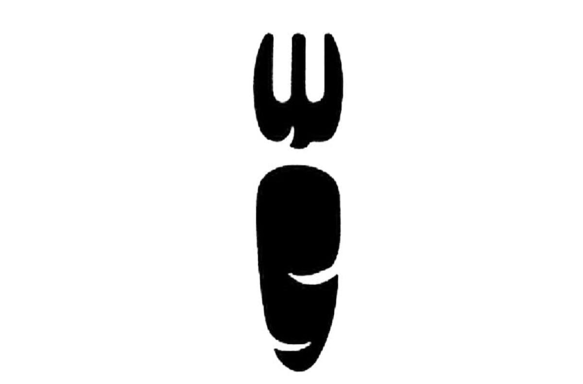 Test de personalidad: ¿Quieres conocer tu lado oscuro?