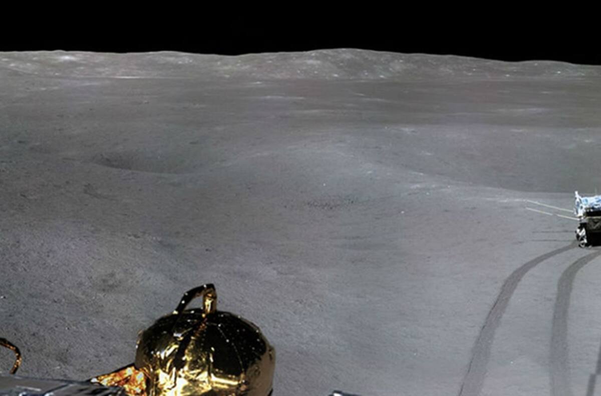 ¡Impactante! Estas son las primeras imágenes de Marte captadas por la sonda china