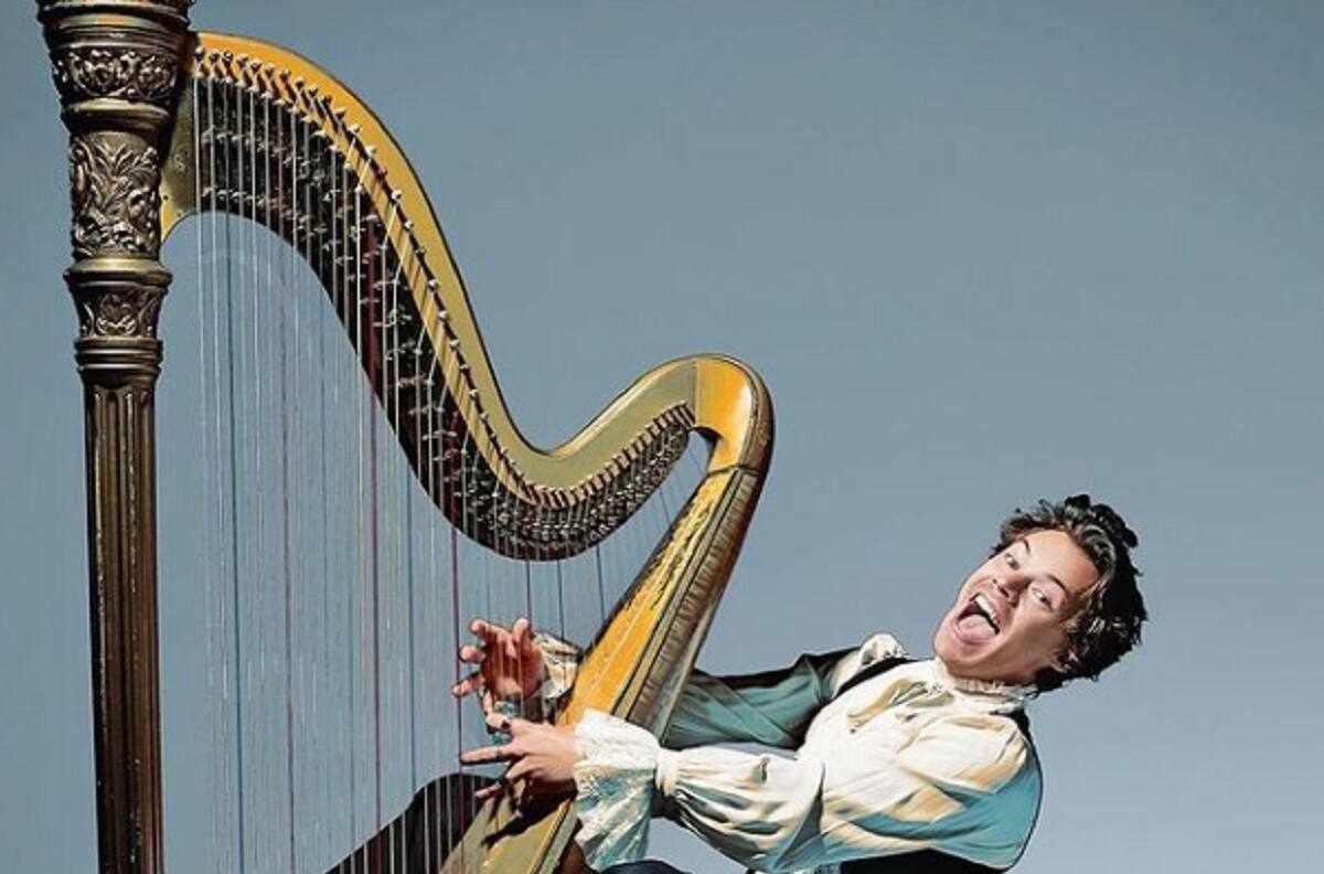 ¿Por qué Harry Styles fue censurado en los premios Grammys?