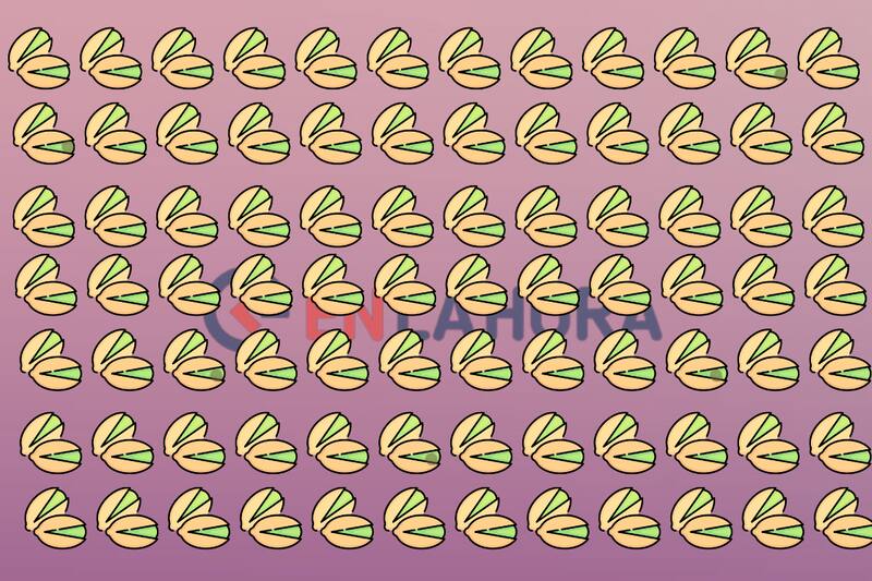 Encuentra los pistachos diferentes.