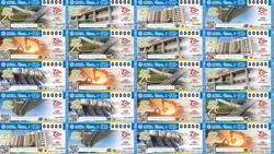 Sorteo Especial No. 274: Conoce cuáles son los resultados de este 12 de mayo