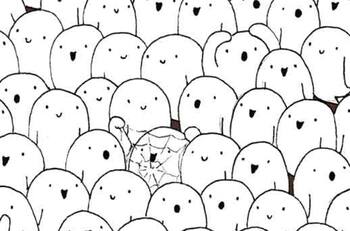 Acertijo visual: Ubica al oso polar en menos de 11 segundos, el 97% ha fallado