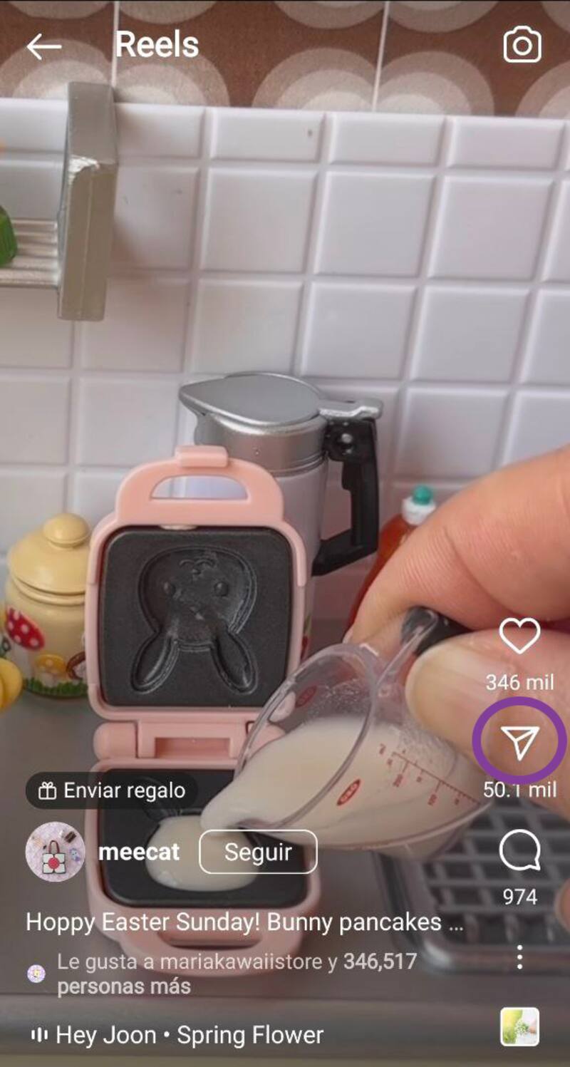 Primero, deberás presionar el ícono en tu aplicación de Instagram para compartir. Créditos: Pantallazo Instagram.