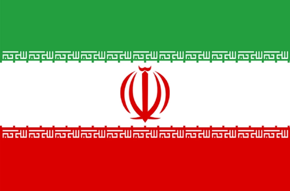 ¿Por qué Irán se negó a cantar himno de su país?