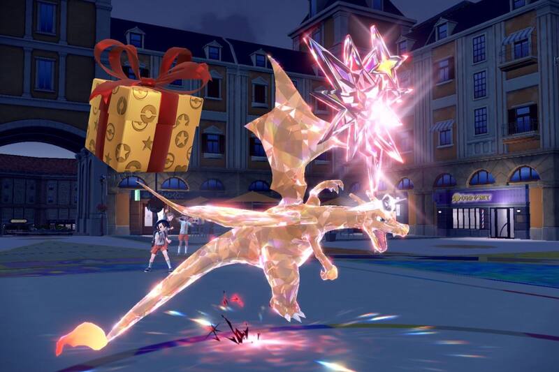 ¡Consigue un Charizard teratipo Siniestro!