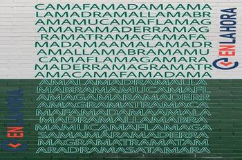 Acertijo visual: Ubica la palabra MAMÁ en solo 18 segundos