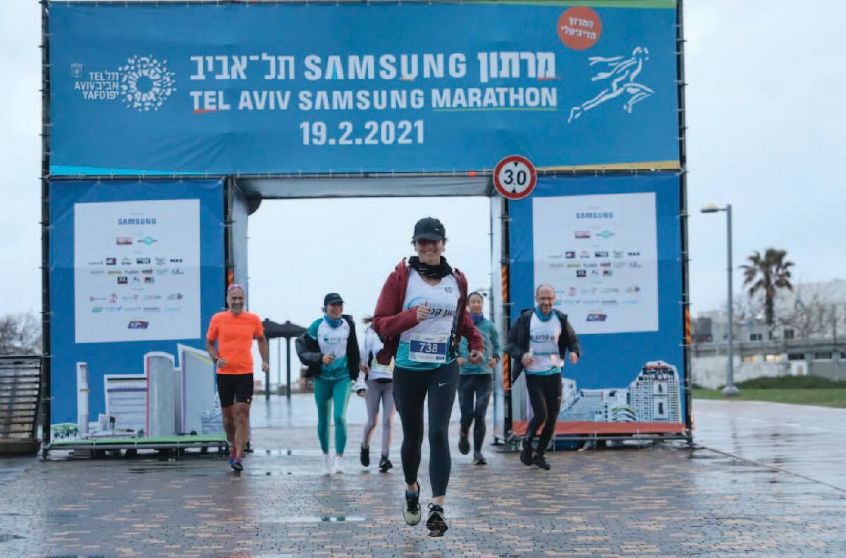 "Corriendo juntos por separado": así se adaptará a la crisis el maratón anual de Tel Aviv