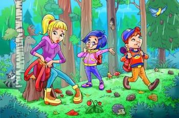 Acertijo visual: ¿Dónde está el paraguas? tienes 10 segundos para encontrarlo