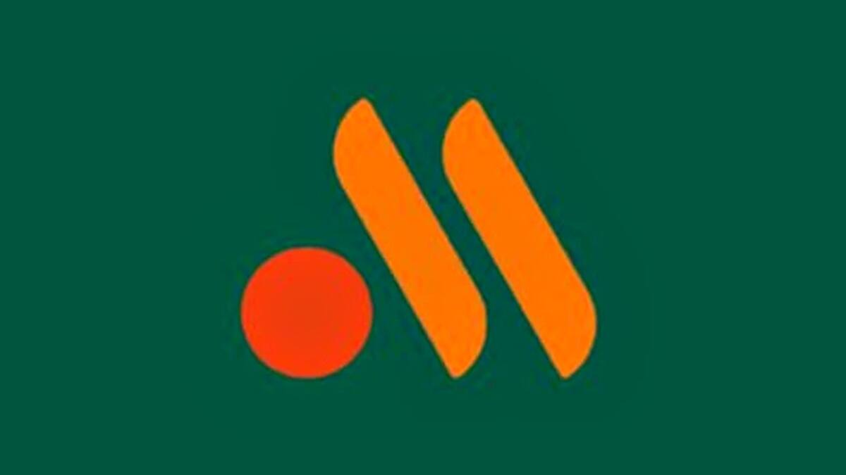 ¿Este será el nuevo logo McDonald 's? Te contamos en dónde y de qué se trata