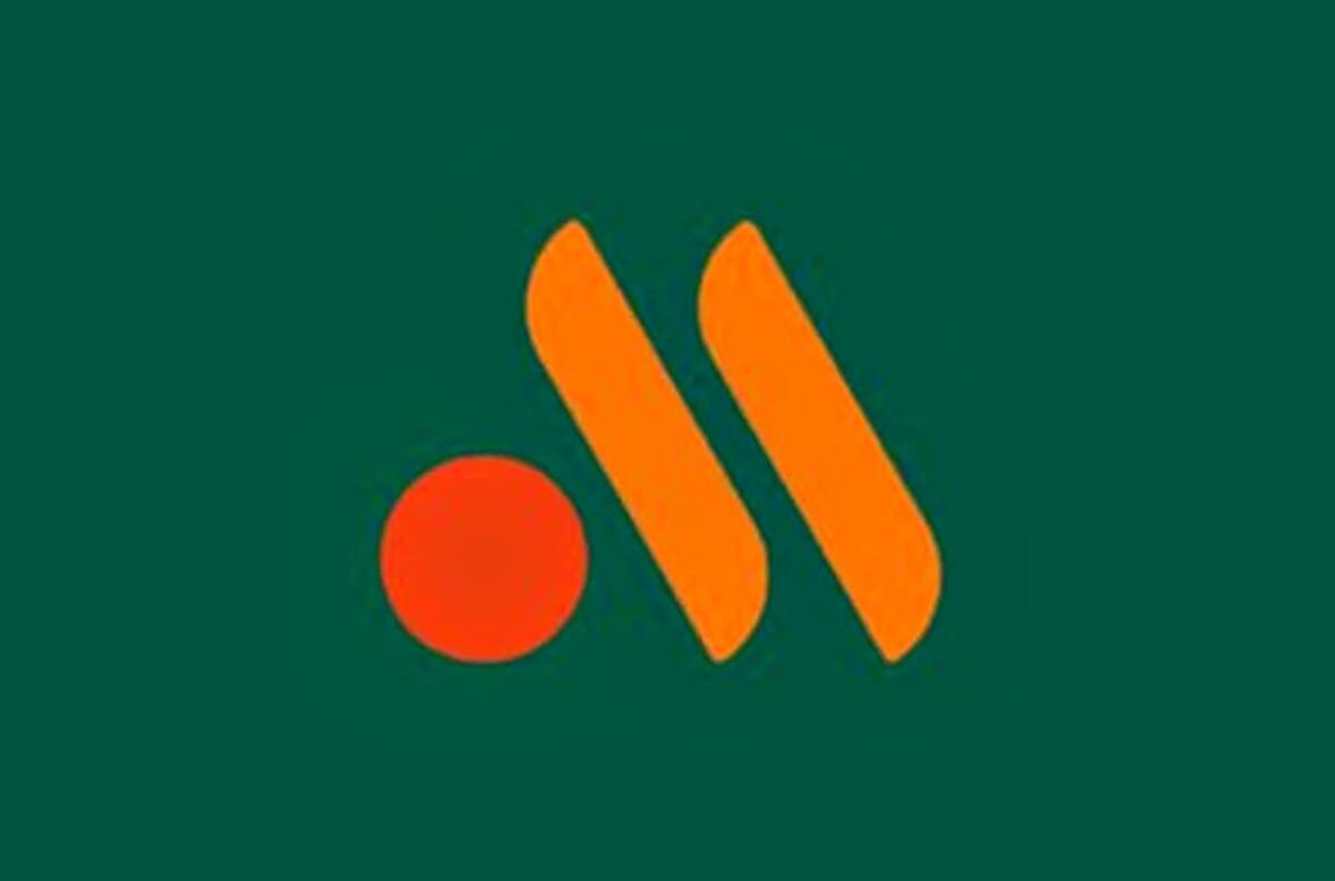 ¿Este será el nuevo logo McDonald 's? Te contamos en dónde y de qué se trata