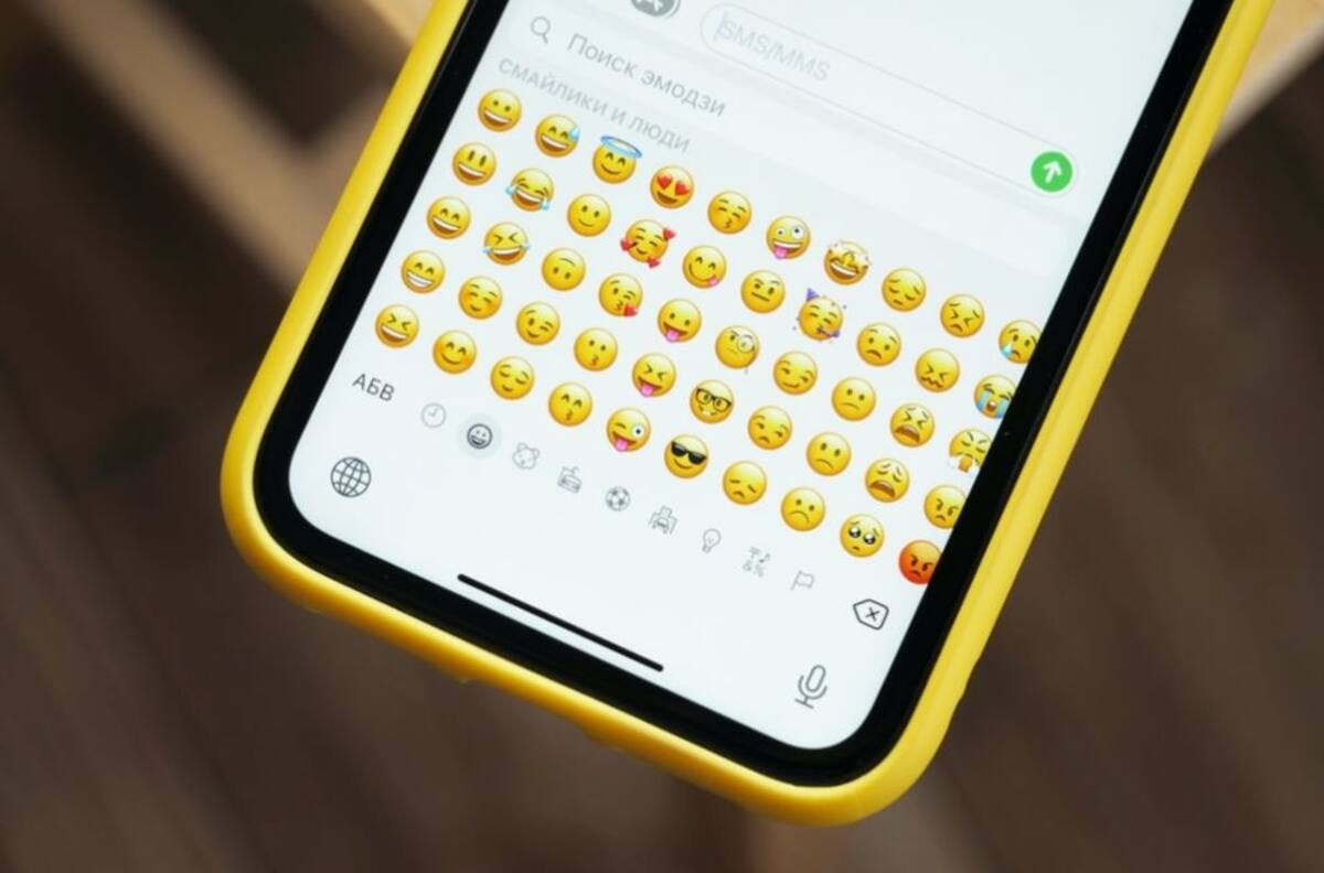 WhatsApp: ¿Qué significa el emoji con los ojos en blanco?
