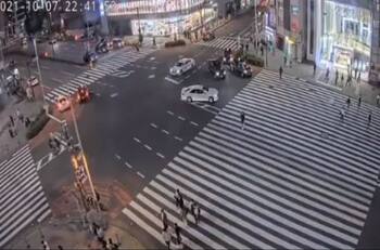 VIDEO: Así se vivió el sismo de 6.1 en Japón