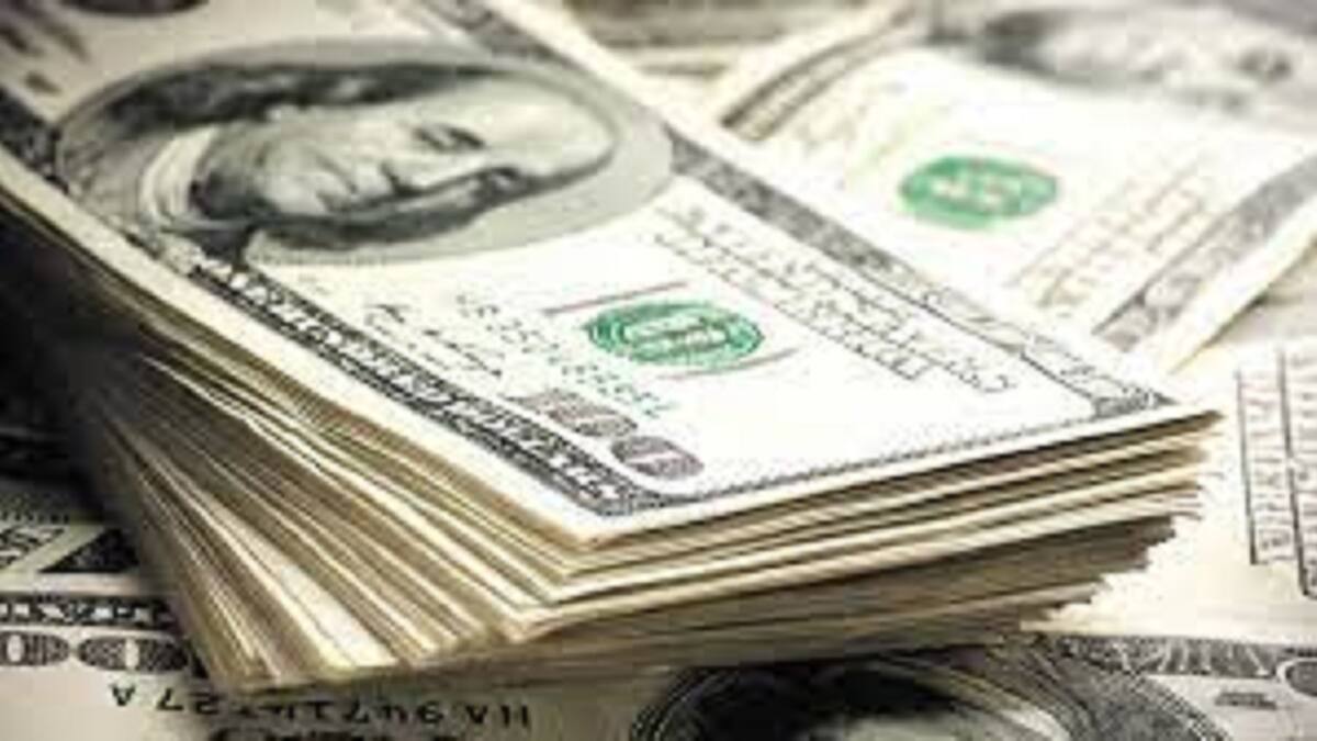 Valor del dólar en México para este lunes 12 de abril