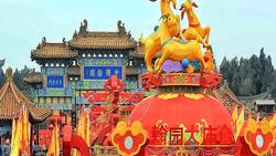 Horóscopo chino 2022: predicciones ¿Qué depara este para el Cabra este año?