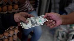 Dólar en México este 10 de julio, precio y tipo de cambio