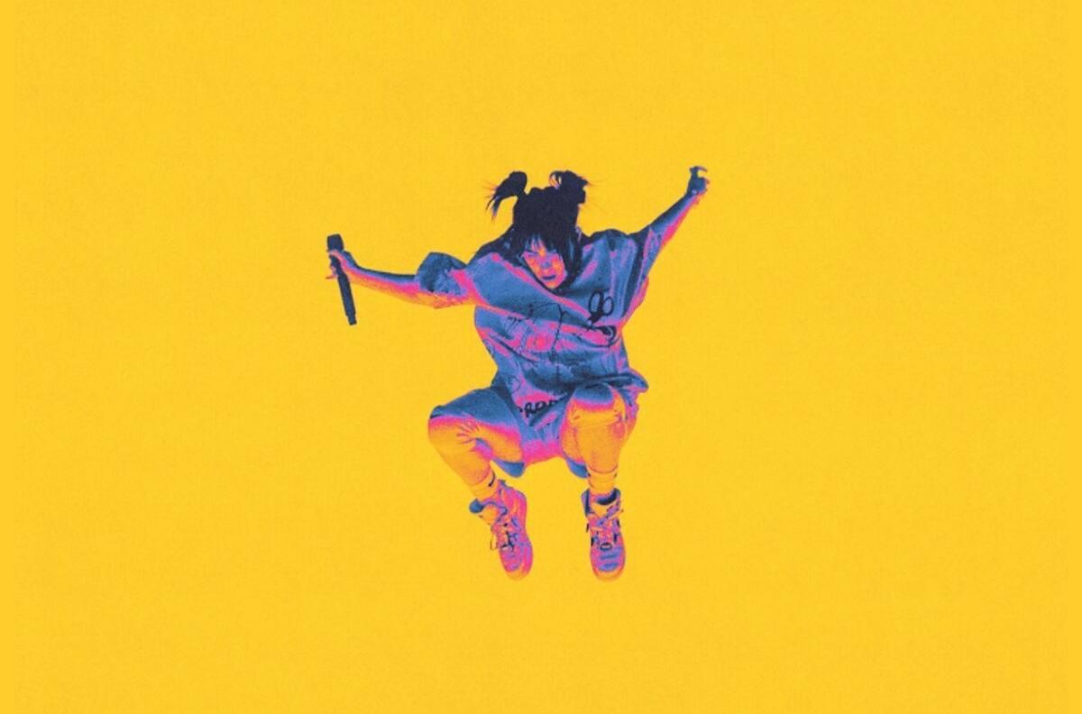 Billie Eilish regresa a México: Conoce estas 7 curiosidades sobre la joven cantante