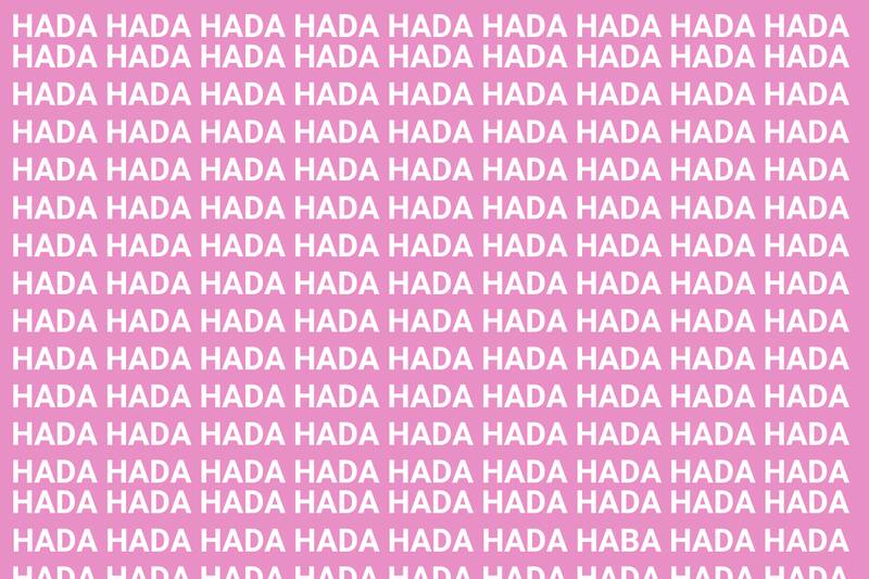 ¿Podrás encontrar la palabra "HABA" en tan solo 8 segundos?