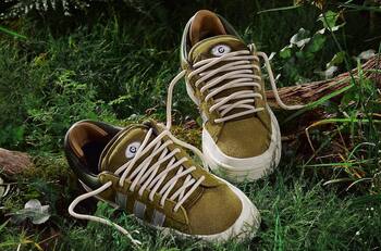 Adidas Bad Bunny Campus Wild Moss: Fecha de lanzamiento, cuánto cuestan y dónde comprarlos