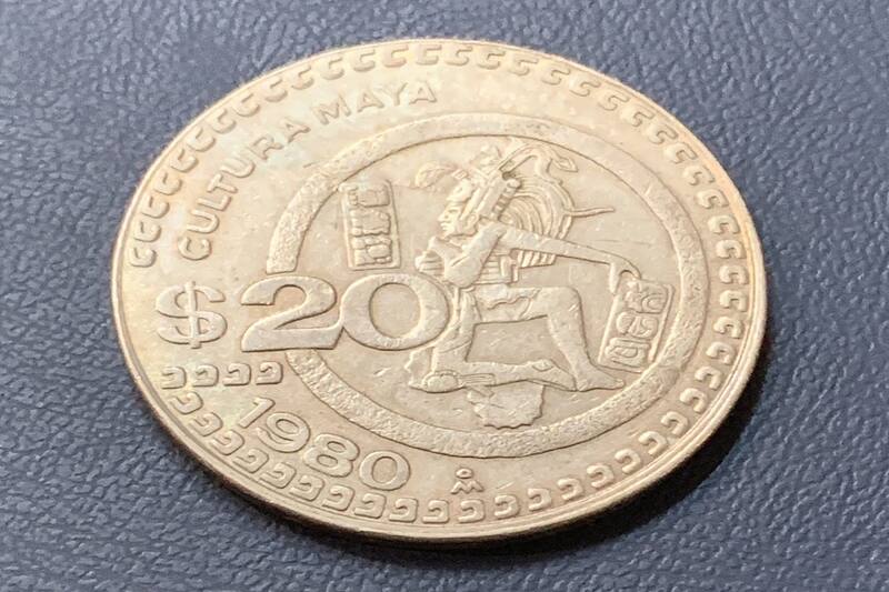 Esta es la lista de bancos que te pueden comprar tus monedas.