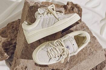 Los nuevos tenis de Bad Bunny y Adidas en México: Cuánto cuestan, cuándo salen y dónde comprarlos