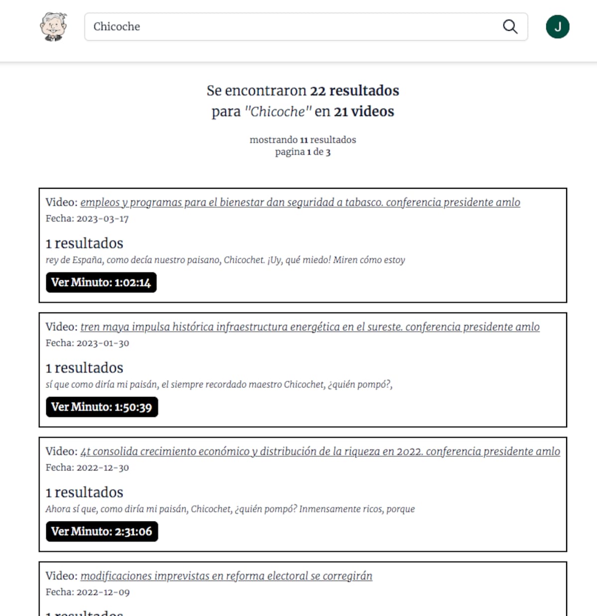 Así luce la AMLOPEDIA.