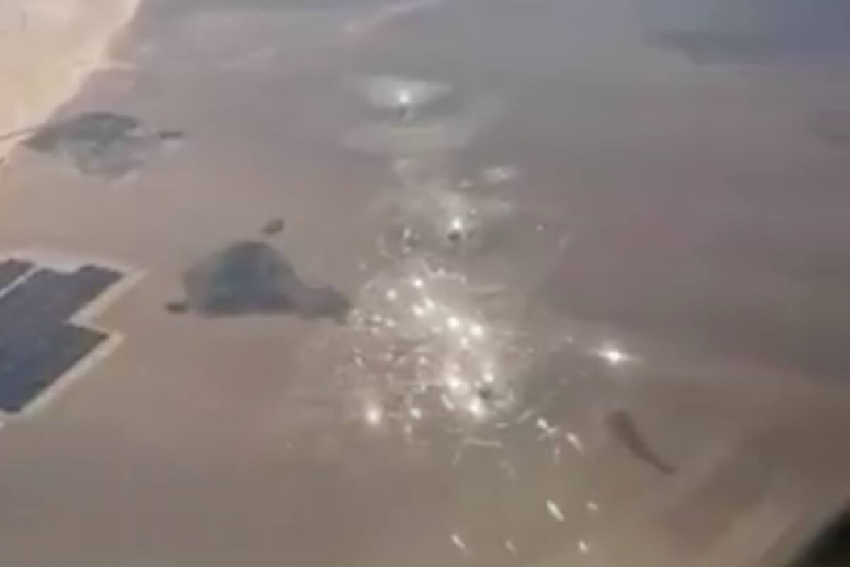 Captan destellos en desierto de Nevada.
