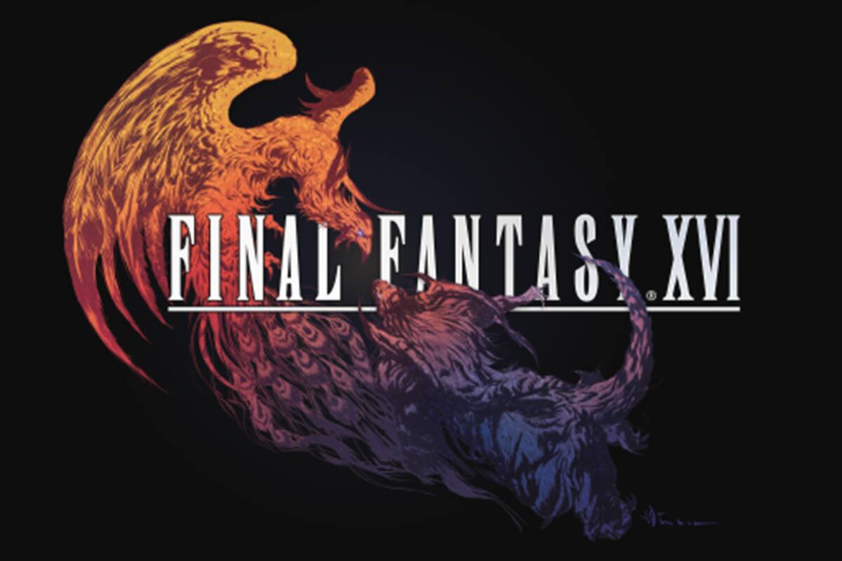Conoce la fecha en la que se lanzará el videojuego.