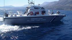 VIDEO | Grecia: 78 muertos y más de 100 rescatados tras hundimiento de embarcación con migrantes