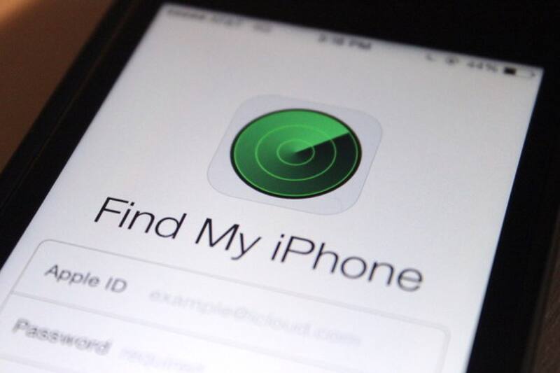 Así es la interfaz de la aplicación que te permitirá encontrar tu celular.