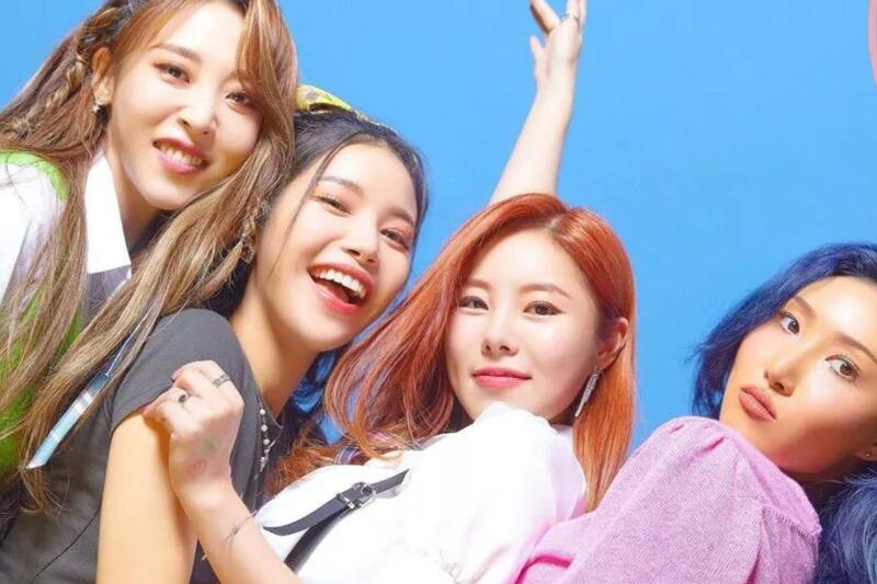 ¿Cuándo, dónde ver la película: Mamamoo: My Con The Movie?