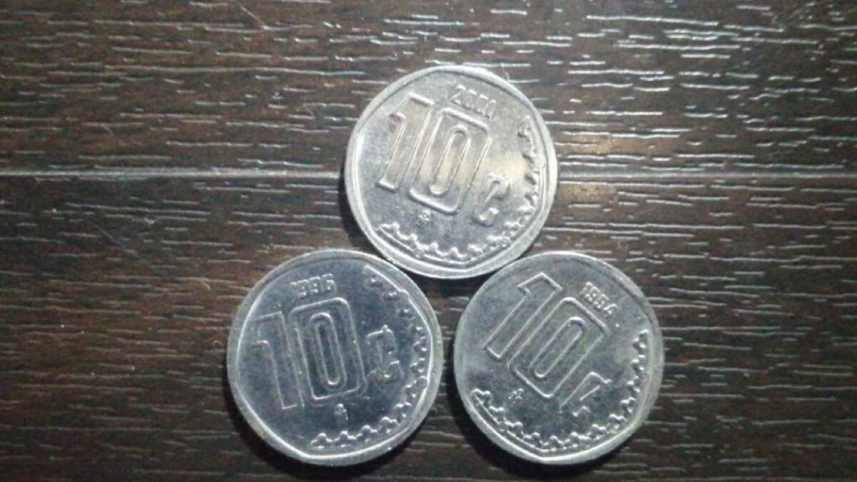 Esta moneda puede valer hasta 85 mil pesos.