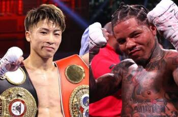 Naoya Inoue, el futuro Manny Pacquiao, podría ser rival de Gervonta Davis