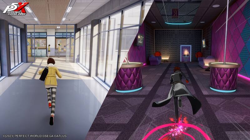 Está ambientado en los mismos escenarios de Persona 5. Créditos: Atlus
