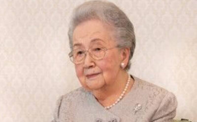 Quién es la princesa Yuriko