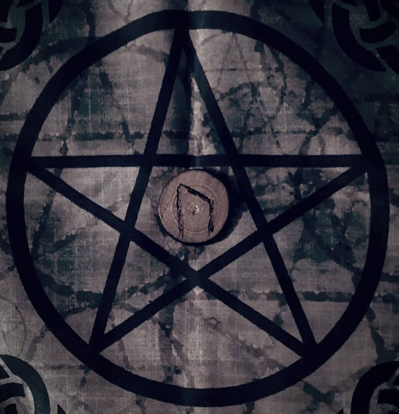 Esta es la runa llamada Uruz.