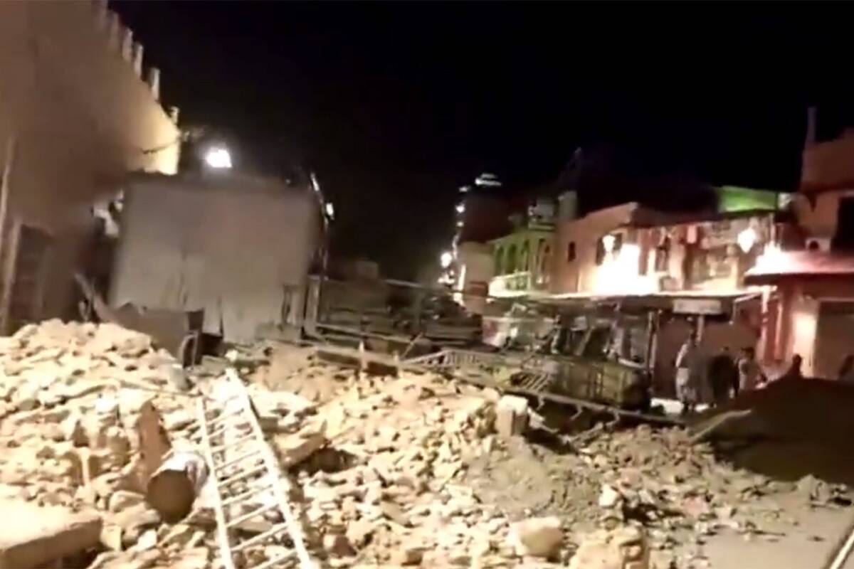 Con el sismo, colapsaron varias edificaciones. Créditos: Captura @RTVCes.