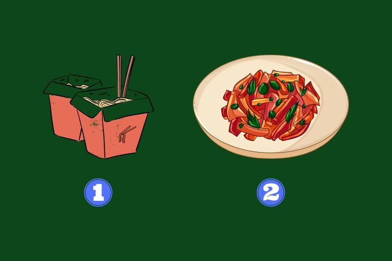 Elige una de las comidas y descubre algo de ti.